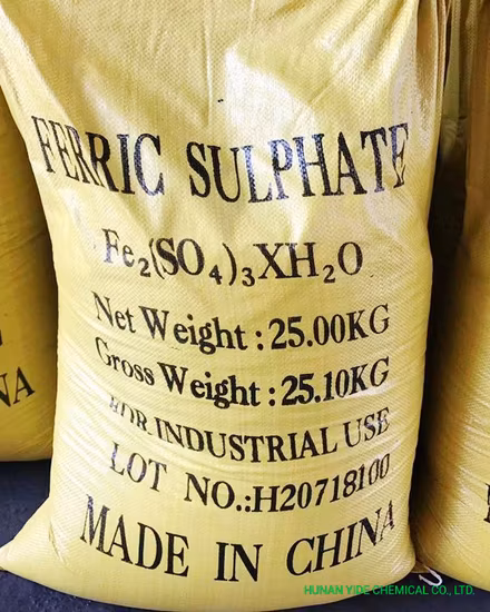 가죽 공장 하수 중합체 황산제2철을 위한 특별한 응집 수처리 화학물질
